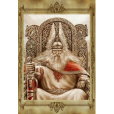Флеш-артефакт – Род – Боги Славянского пантеона