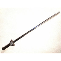 Гіперартефакт 2 рівня – Меч Холоду