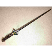 Гіперартефакт 2 рівня – Меч Удачі