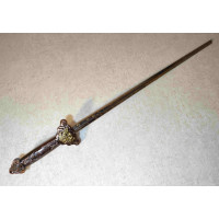 Гіперартефакт 2 рівня – Меч Гномів