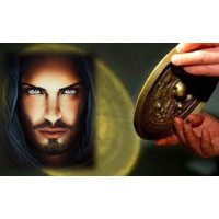 Флеш-артефакт – Коди Рас – Асури – Цензори
