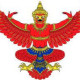 Гаруди
