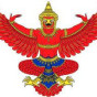 Гаруди (18)